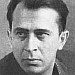 Жигулин Анатолий Владимирович