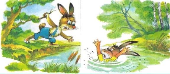Заяц и речка