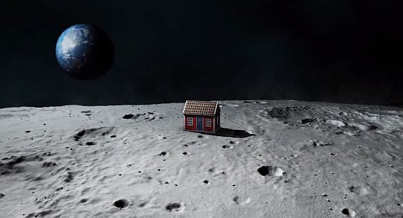 Участки на Луне