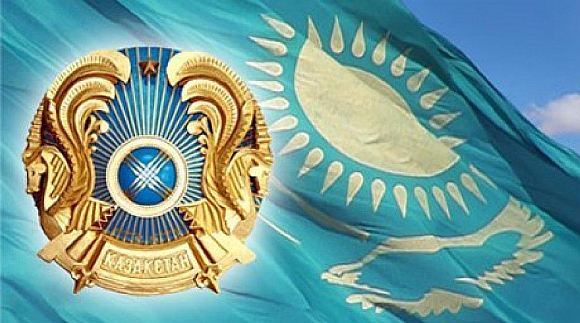 Признанный миром Казахстан   