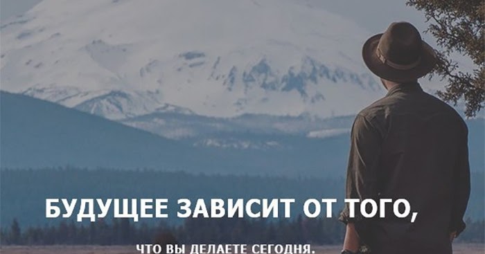 В преддверии лета пришло время мечтать и составлять планы на будущее чтобы не пропустить егэ