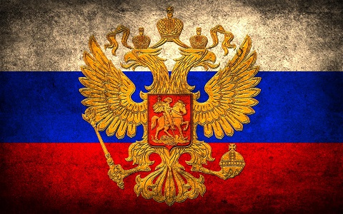 Непобедимая Россия