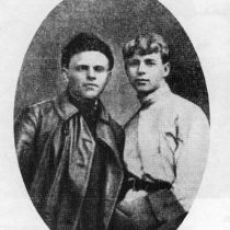 Есенин и Сахаров А.М., Харьков, 1920г.