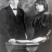 Сергей Эфрон и Марина Цветаева, 1911г.