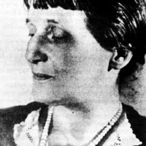 Анна Ахматова, 1940г.